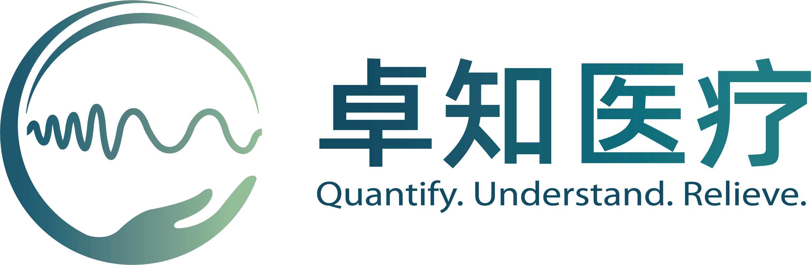 公司 Logo